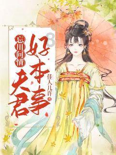 动物拼一拼